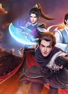 金吾卫之风起金陵