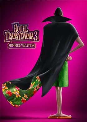 精灵旅社3：疯狂假期