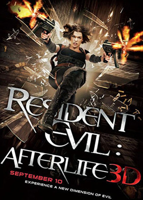 生化危机4：战神再生